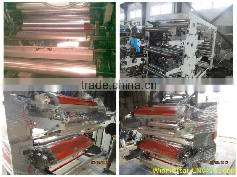 Plastic Bag Printng Machine Automatic Film Printing Machine