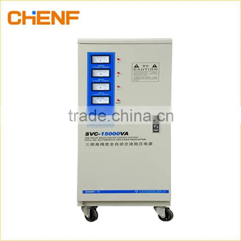 High efficiency SVC-16KW Automatic voltage regulator 220V stabilizer factory price