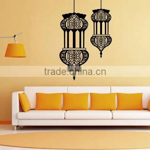 Islamic Muslim Culture Abstract Mural Removable Wall Stickers Vinyl Decals Decor