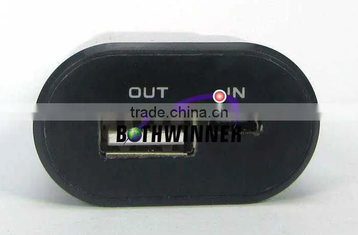 Rechargeable pocket booster for mobile phone