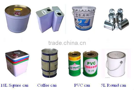GTIB-15 high quality metal sheet cutting machine