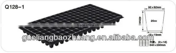 98 Cell PS Plug Tray for Seed Growing