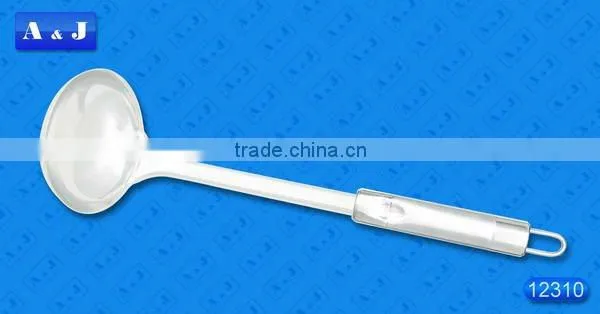 Stainless Steel Slotted Turner