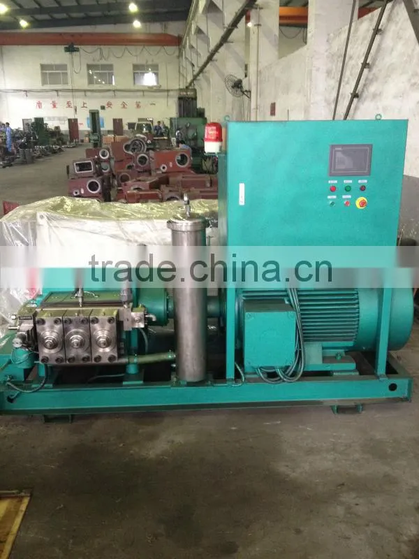 filtrating equipment for make water clean for high pressure washer for sale