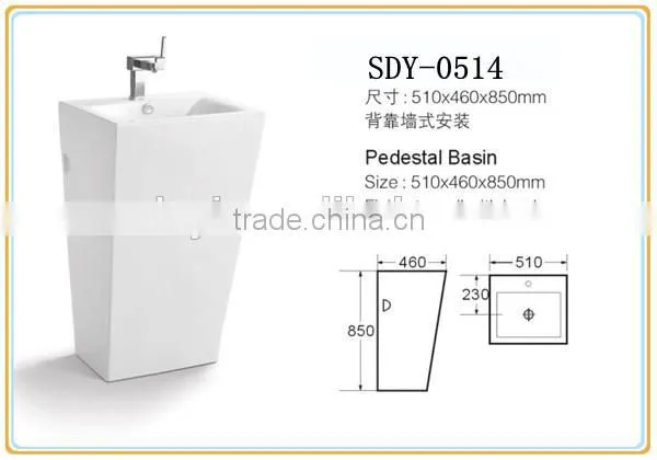 new design big size bathroom pedestal basin ceramic stand sink