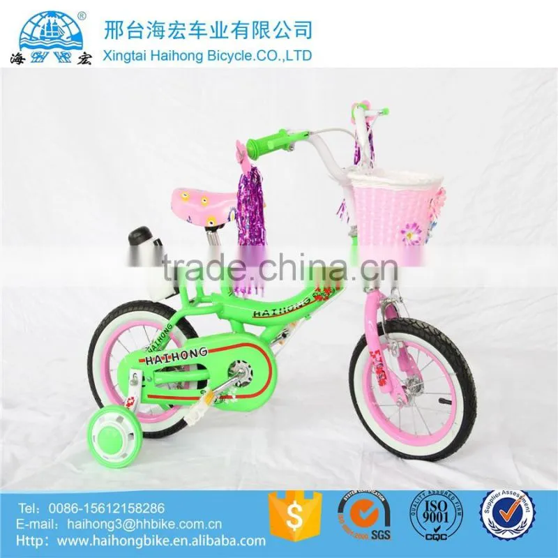 16 inch beautiful Kid's sport bike