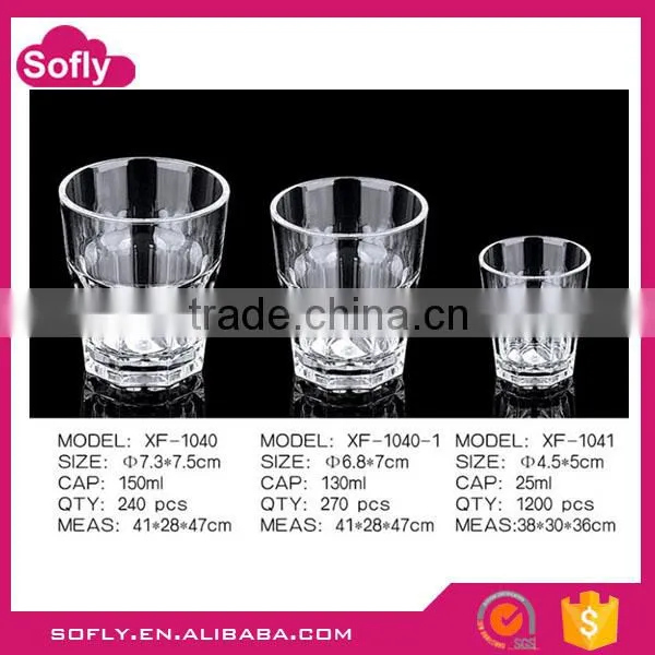 Acrylic Glassware Sets, Clear Acrylic Tumblers