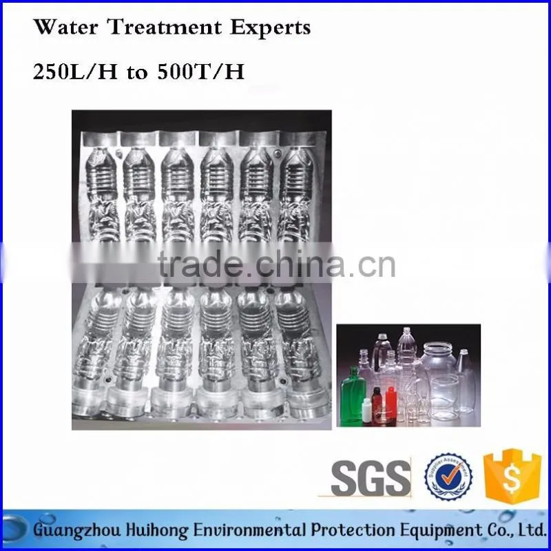Empty Plastic Blow Mould Bottle