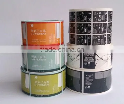 New style pvc custom sticker for promotion
