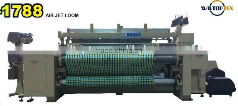 high efficient HYAL-1788 Air jet loom