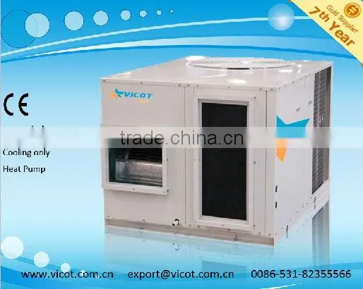 Rooftop Packaged Unit