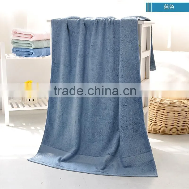 China High quality soft Bamboo cotton fabric bath towel