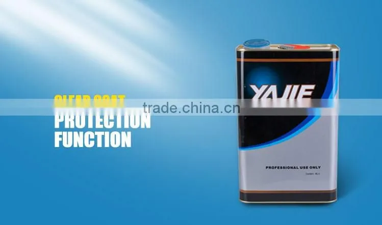 High performance YJ color control additives colored light controller