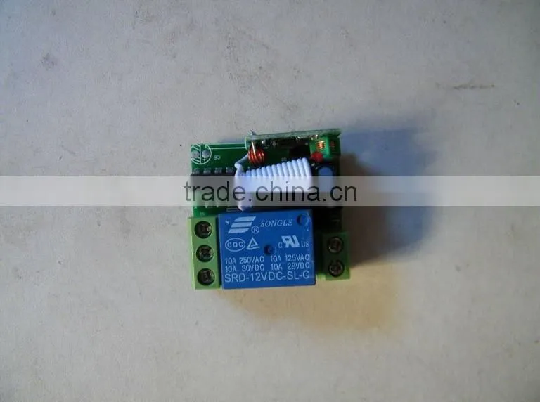 Wireless Remote Switch and Receiver Controller remote control for access control system(JYA-C201)
