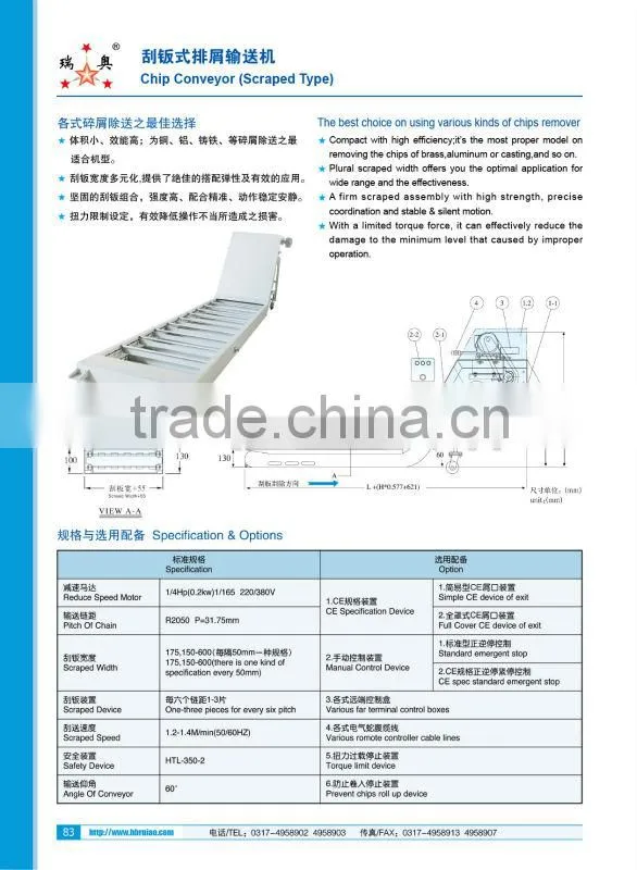 various classes customized scraped type chip conveyor hot sale on alibaba