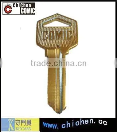 Blank door lock key