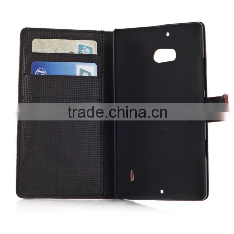 Best cell phone cases for Nokia mobile N929
