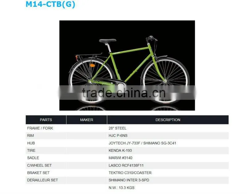2014 City Bicycle M14-CTB