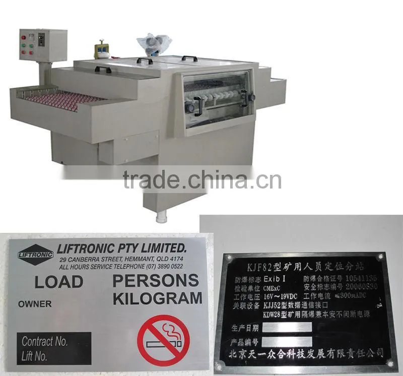 High quality metal signs nameplate etching equipment/metal signs etching equipment
