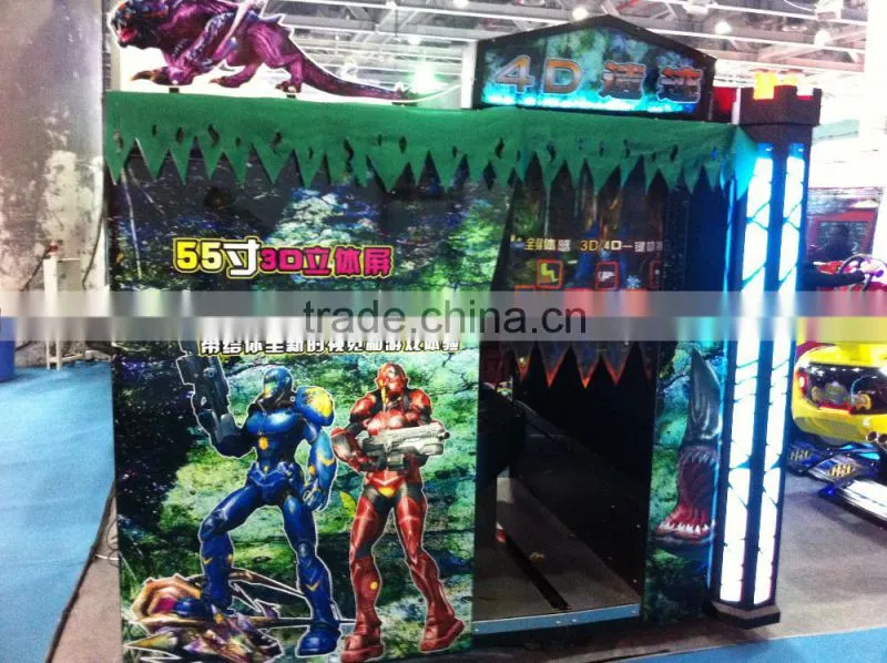 Lifelike experience!4D ruins kids electronics shooting game machine 4D ruins game machine arcade simulator game machine