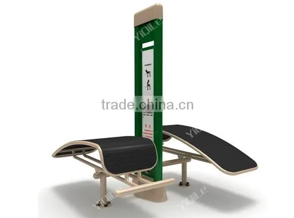 Abdominal Exercise Equipment Prices Fitness Equipment Commercial
