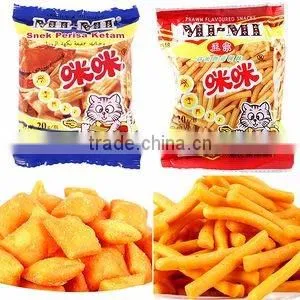 Automatic small sugar puffed rice packing machine