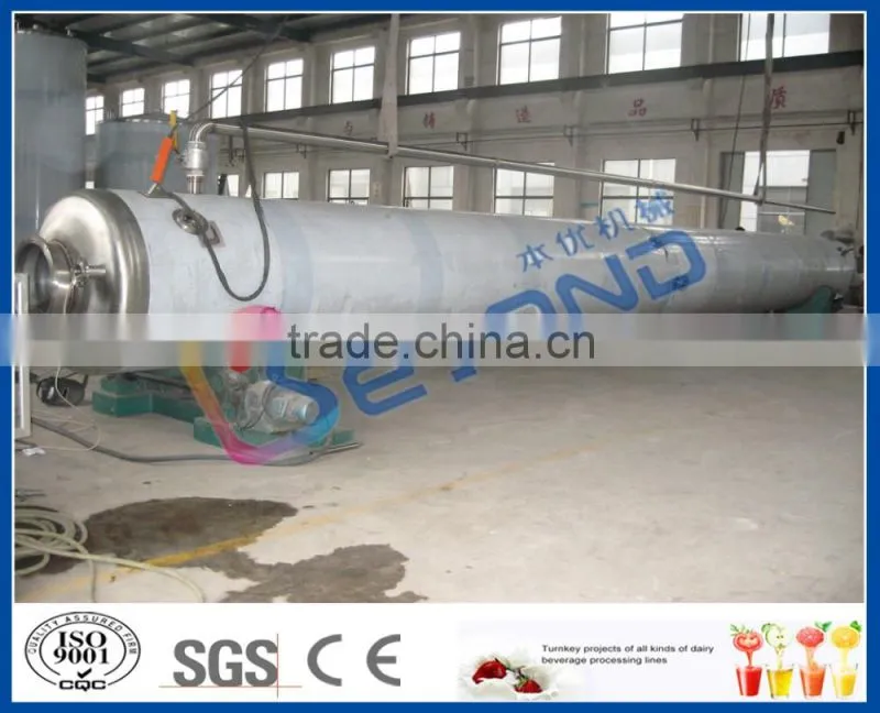 high quality stainless steel tank