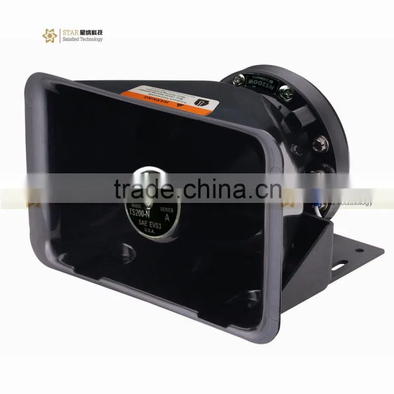 12V 200w police speaker horn alarm auto horn speaker for car TS150N