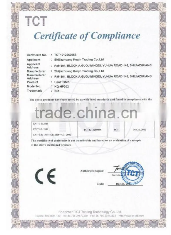 U-shaped Foot Warmer Patch with CE FDA, good quality foot warmer pad
