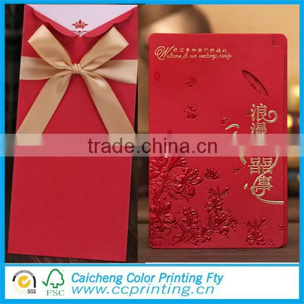 wedding card wholesale! lace pearl paper cards! silver laser cut wedding invitations