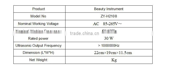 Ultrasonic Wave Beauty Instrument with vibration function
