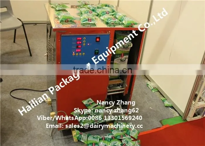 Small Automatic Liquid Packaging Machine