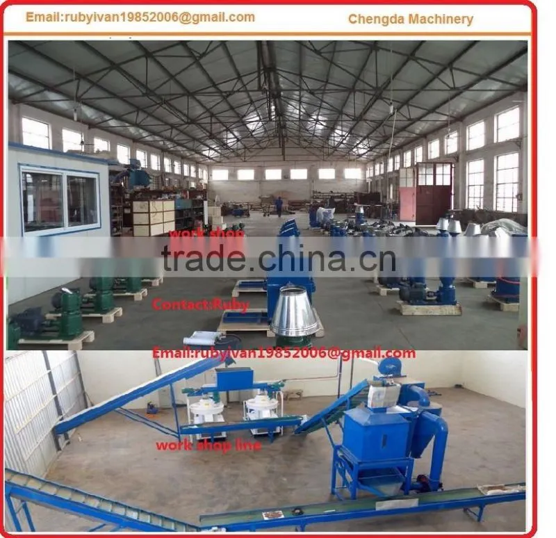 feed processing machines cattle chicken rabbit animal feed pellet machine price