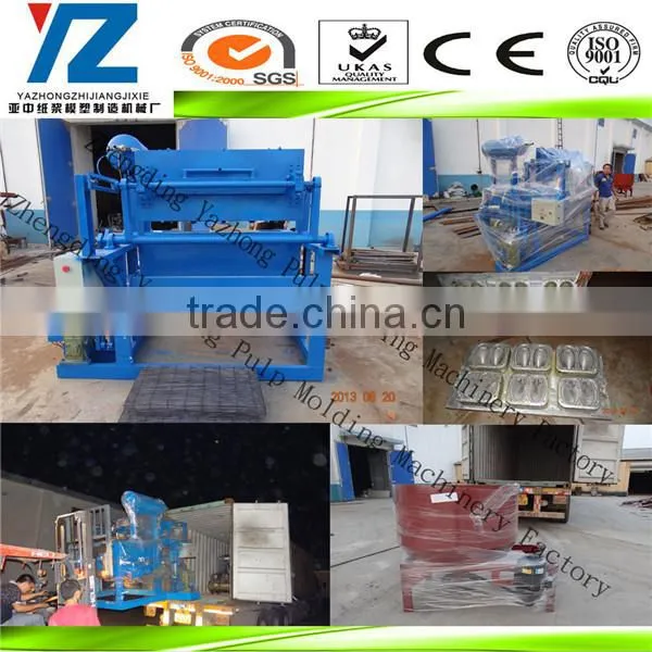 Small semi-automatic paper pulp egg carton tray making machine/Egg Tray Machine Price/ Equipment for Paper Egg Tray Making