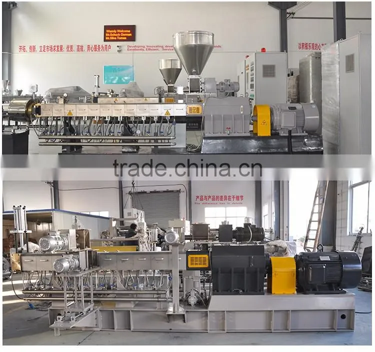TPR sole for shoes making plastic extrusion machinery