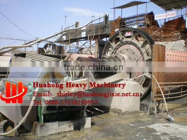 Largy capcity magnetic separator for sand iron concentrate line