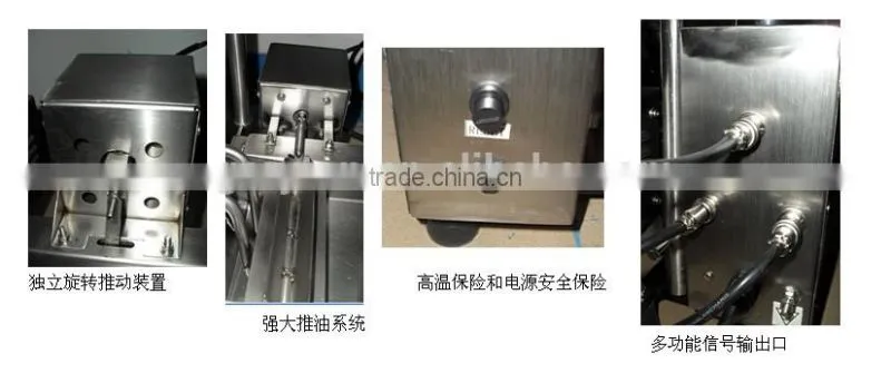 GRT - T101 Electric donut robot