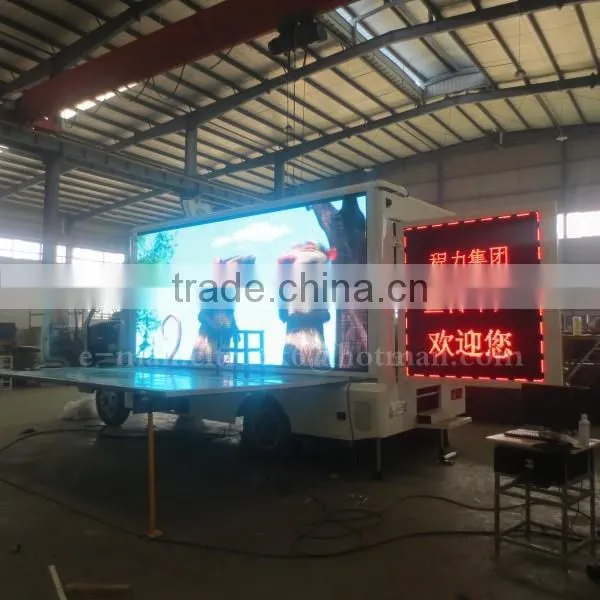 P8 fullcolor screen 4*2 FORLAND LED Advertising Truck for sale