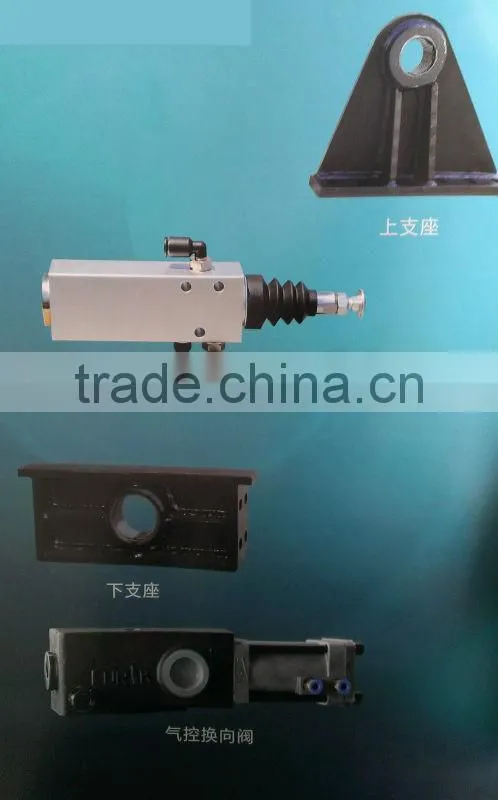 front lift 4 meter long hydraulic cylinder