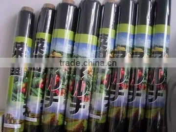 PE Agriculture Black Mulch Film with Perforated Holes