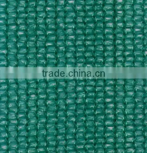 75% shade rate recycled light green agricultral shade net