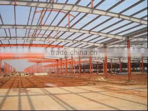 Steel Structure Warehouse