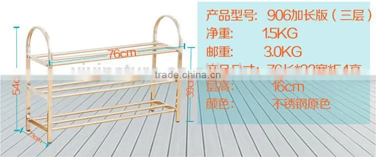 Vivinature steel pipe shoes rack and shoes storage