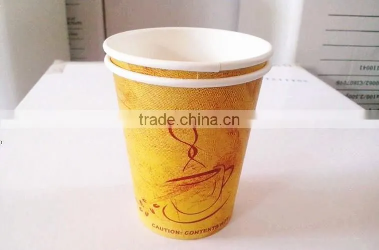 stock 8oz Paper Cup
