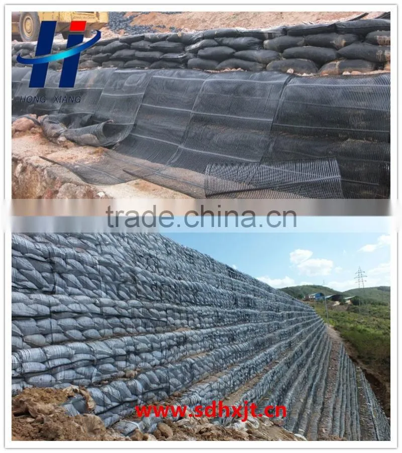 Uniaxial geogrid use in Retaining wall reinforcement
