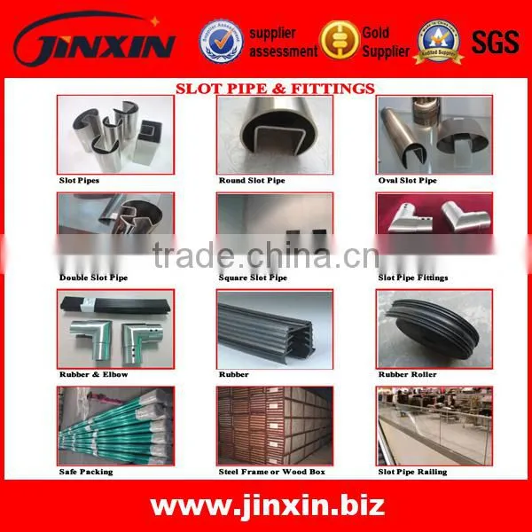 Professional Manufacture for Stainless Steel Square U Channel Pipe / Inox Square U Shape Slot Tube