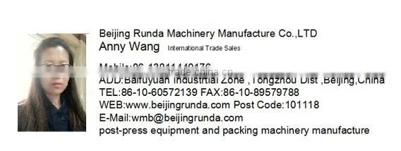 industry book manufacturing equipment printing relative machine