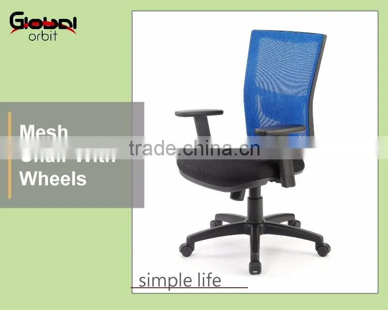 2016 Hot selling mobile office computer chair with fabric adjustable backrest