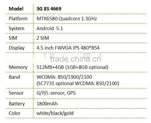 8S mobile 3G 8S4669 4.5" low price china mobile phone