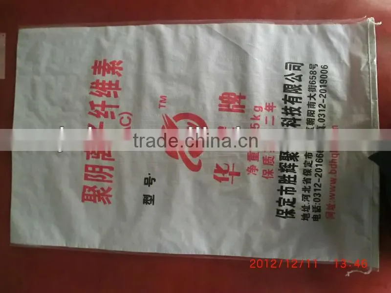 circular pp woven bags of flour, rice,50kg